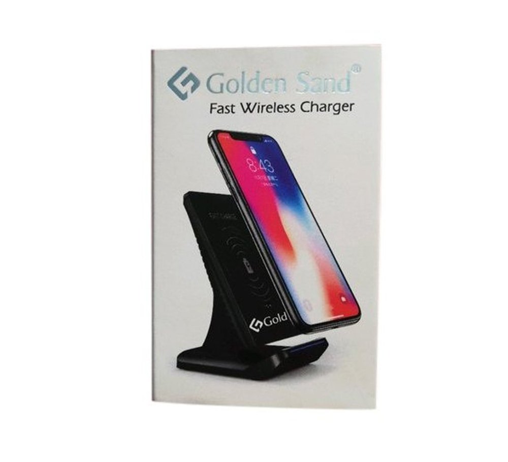 Golden Sand Mobile Charger Packaging Box