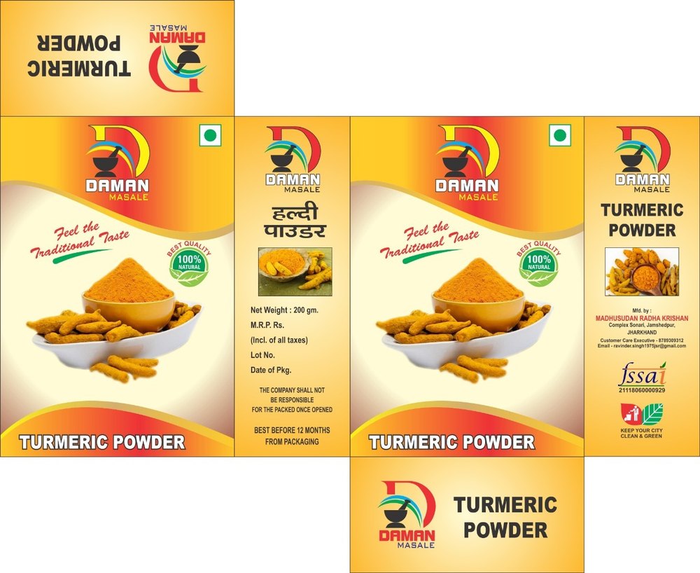 Masala Packaging Box
