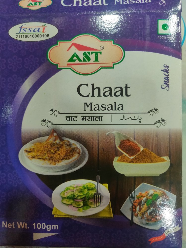 Masala Box