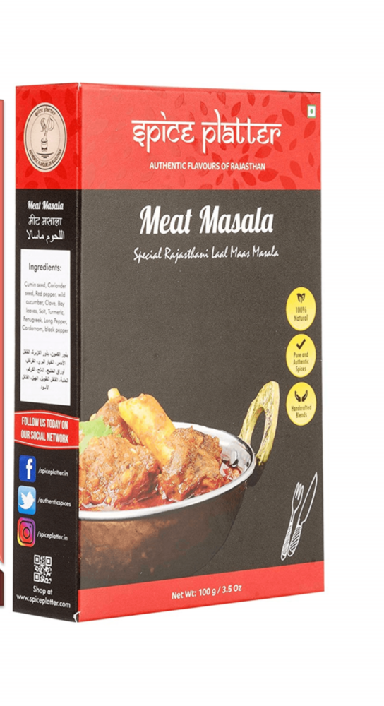 Masala Spice Box
