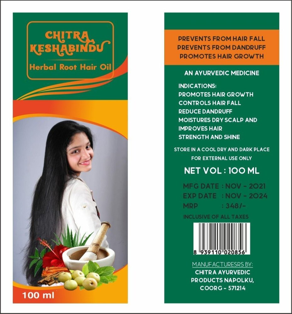 Hair Oil Bottle Packaging Box