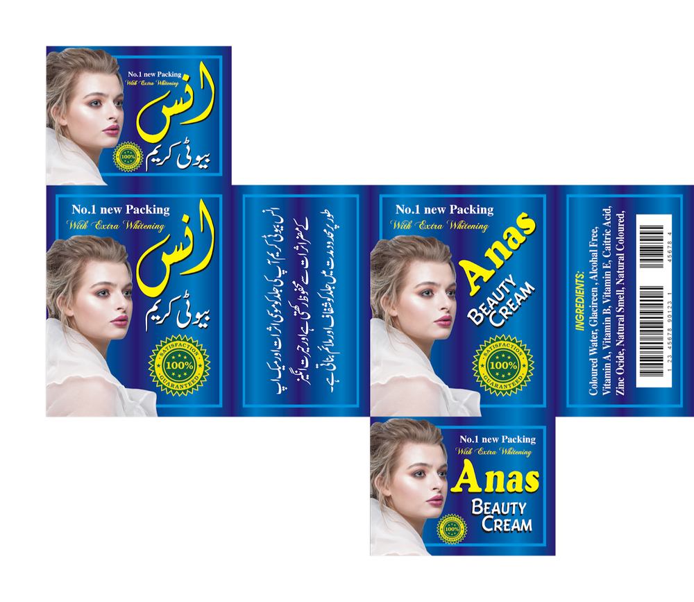 Beauty Cream Packaging Box
