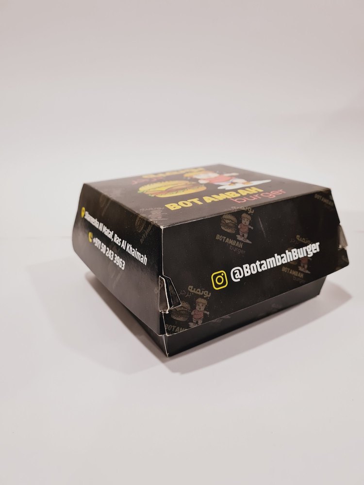 Kraft paper Plain Burger Boxes