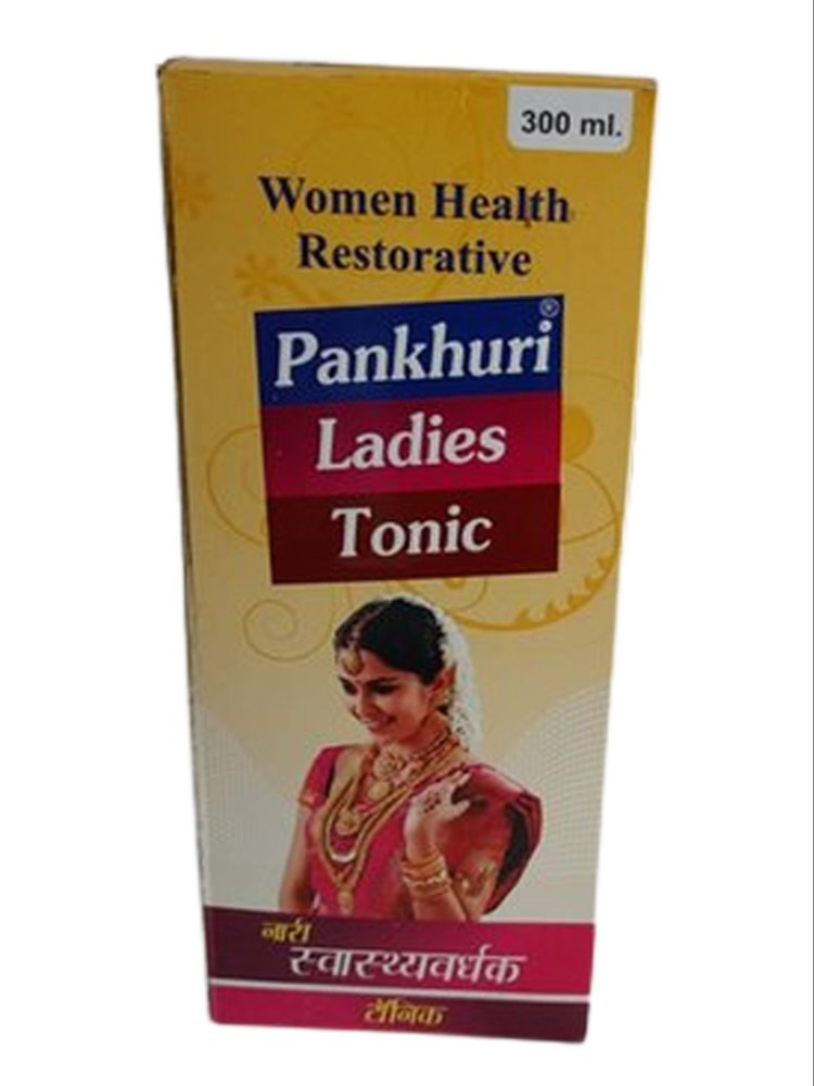 Rectangular Custom Printed Corrugated Medicine Tonic Packaging Box