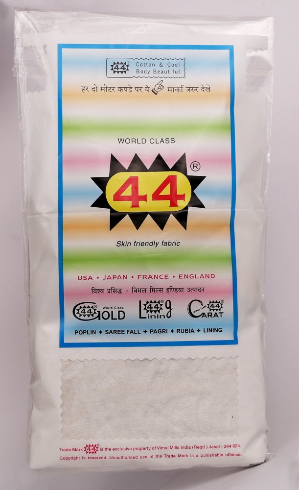 In Box Fabric Packing Bags