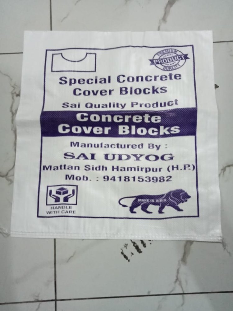 Peel & Seal Plain Concrete Cover Block Packing Bag, Capacity: 50