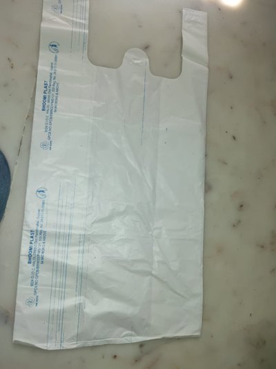 Plain White Pick Up Bag, For Grocery, Holding Capacity: 5 Kg