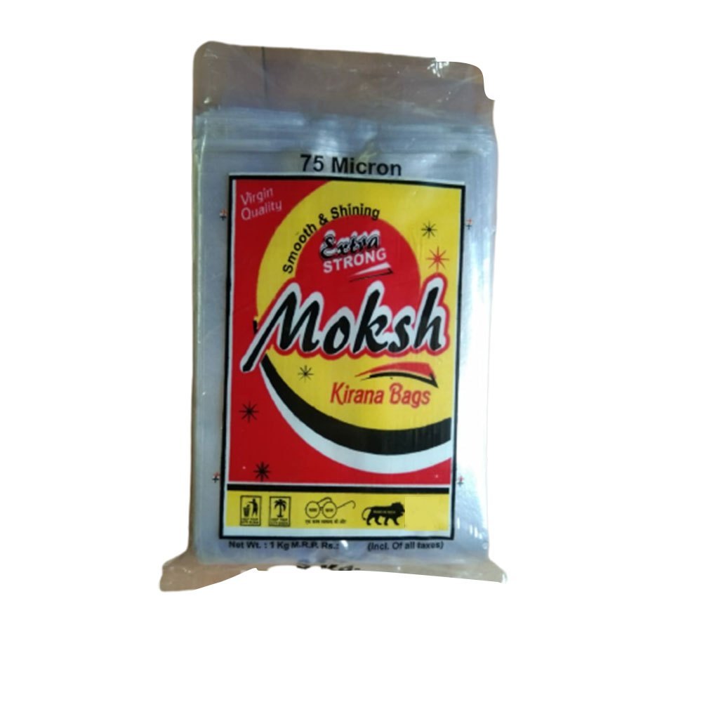 LLDPE Plastic Milk Bags, Holding Capacity: 5 Kg, Thickness: 75 Micron