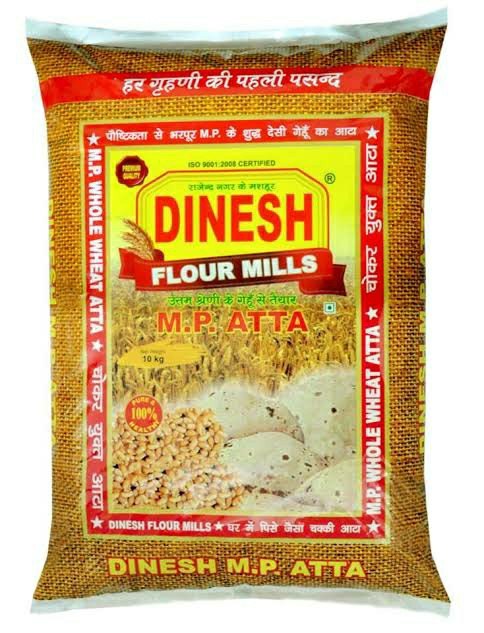 Printed Glossy Atta Packaging Bags, Heat Sealed
