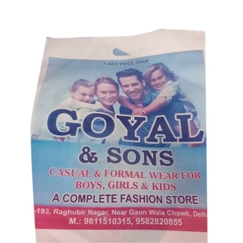 Non Woven D Cut Shopping Bag, 100% Virgin, Bag Size: 14x18 Inch
