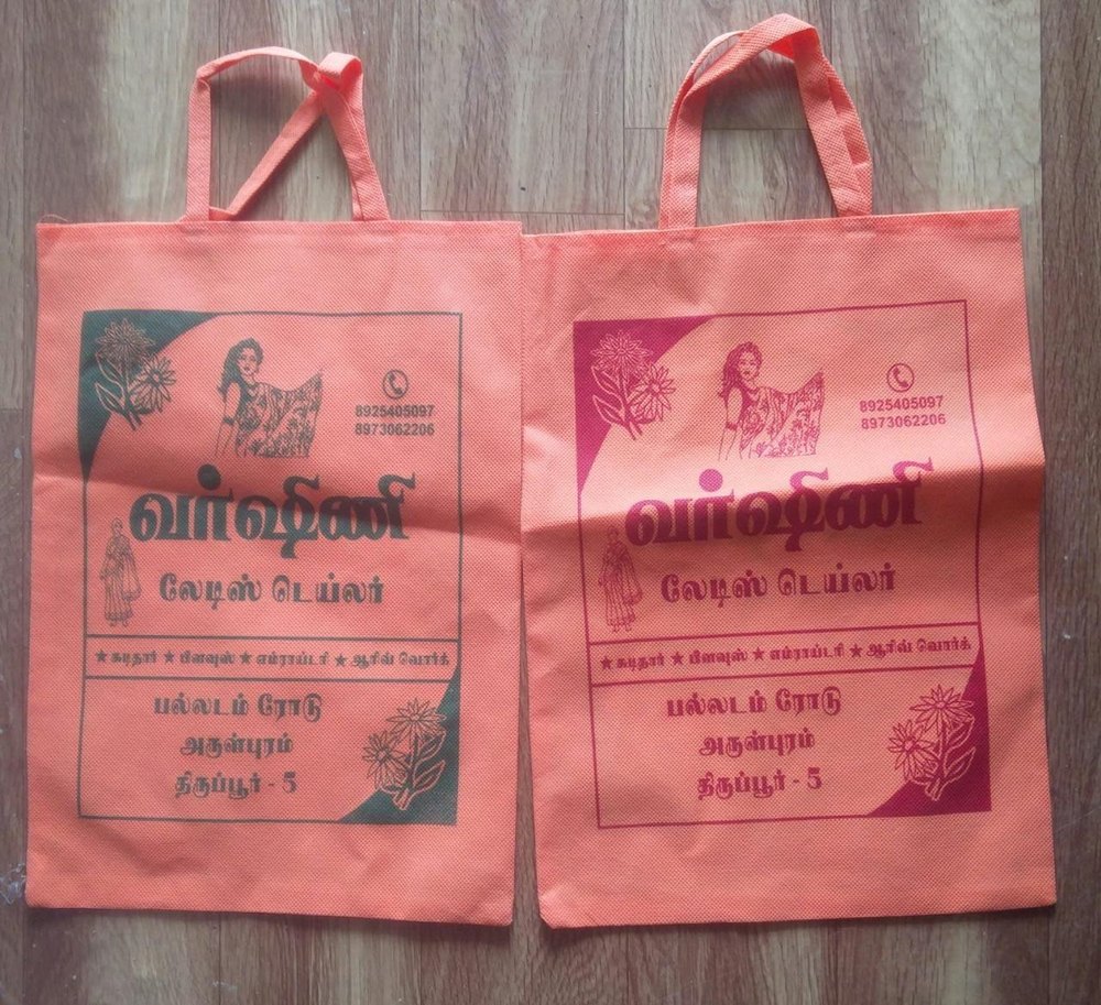 Handle Type: Loop Handle Printed Non Woven Fabric Bags, For Shopping