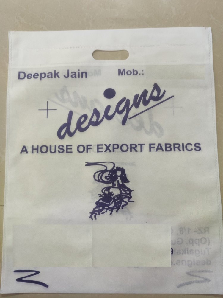 Printed D Cut Pp Non Woven Carry Bag, For Shopping
