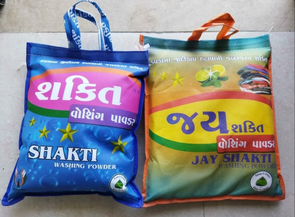 PP Non Woven Rice Packaging Bags, Size: 12x16