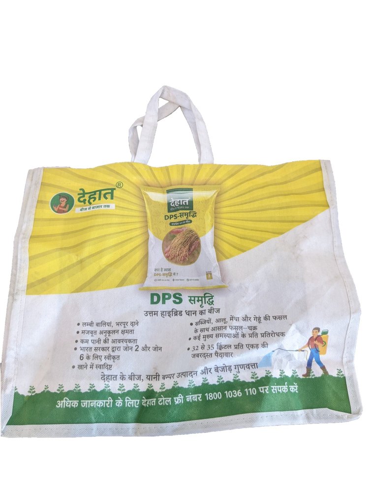 Polyprelene Handle Type: Loop Handle Hand Stitched Non Woven Bags
