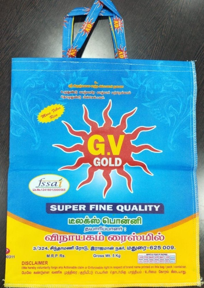 10 Kg Non Woven Rice Bag