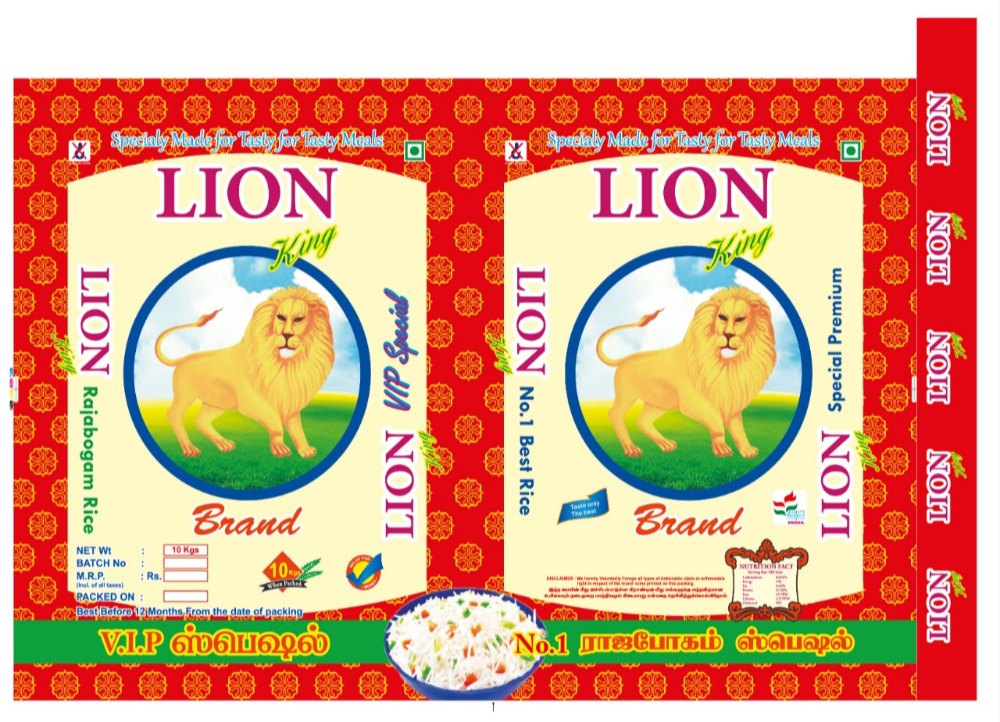 Good Quality Plastic Non Woven Printed 10 Kg Rice Bag, Size: Standerd, Storage Capacity: 10kg