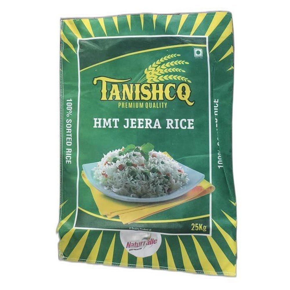 Non Woven Rice Bag, Size: 5*5*2 Inch