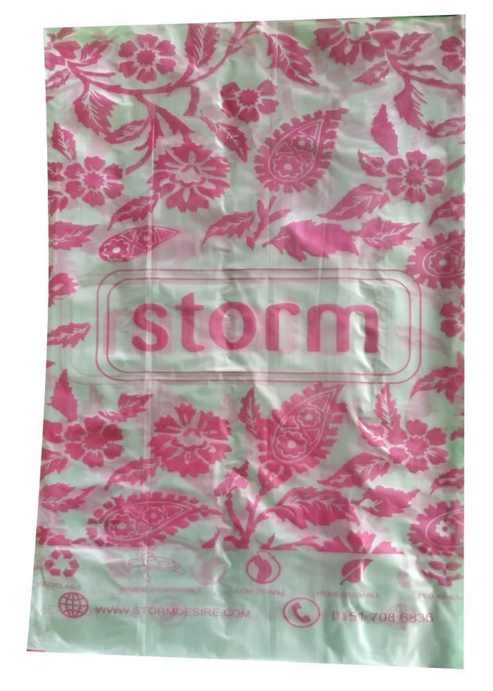 Printed Shopping Compostable Bag