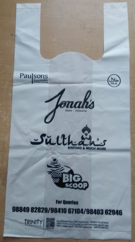 W Cut Color: White Bio Compostable Carry Bag