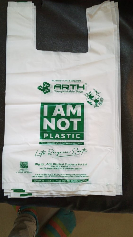 U Cut Printed Biodegradable Bags, 9*13 11*14 13*16 16*20, 30