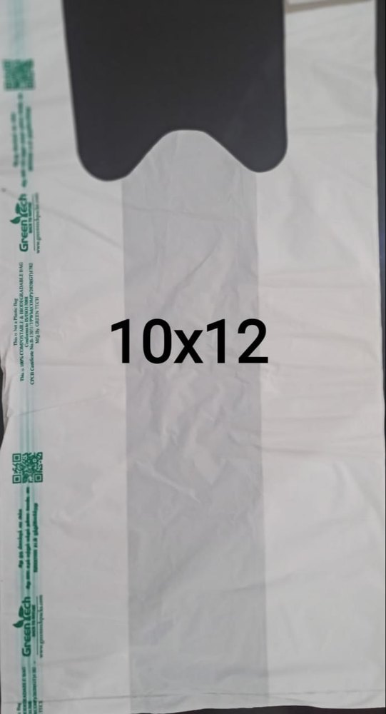W Cut Corn Starch Bag
