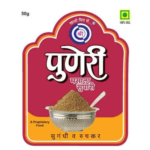 Sanjeev Spices Packaging
