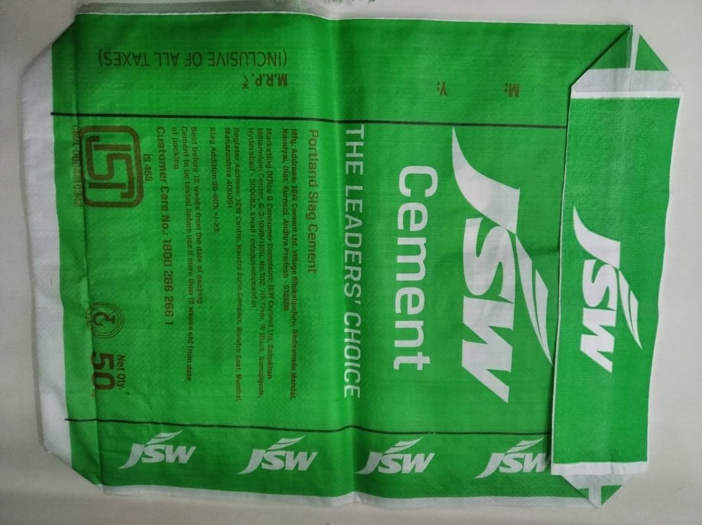 Printed Agro Packing Bags, For Grocery