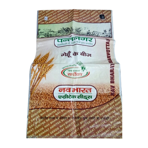 White Bopp PP Wheat Packaging Bag, Capacity: 50 kg, Size: 19x28.5