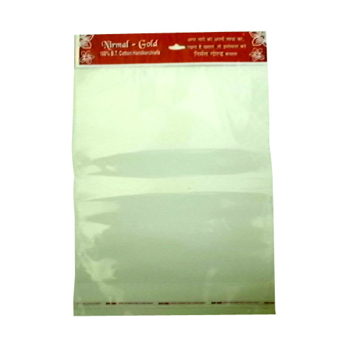 Pearl Insert Bopp Bags