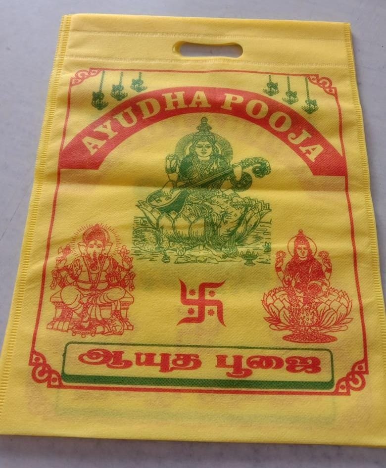 Handle Type: D Cut Printed Non Woven Thamboolam Bag, For Promotional