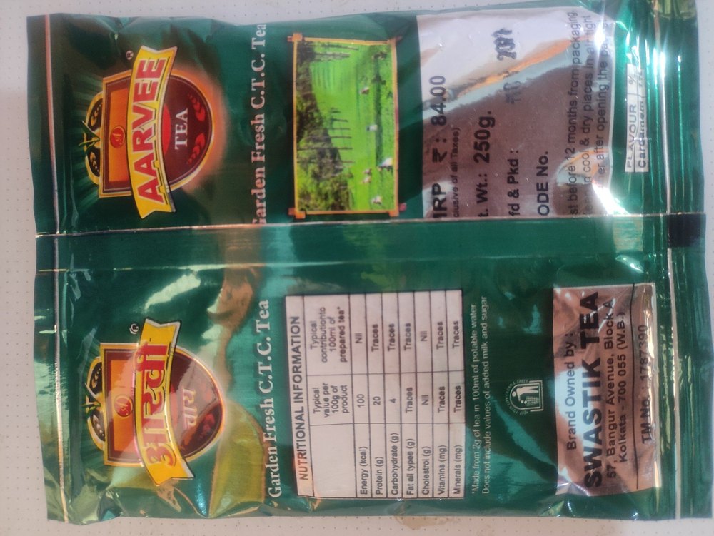 Blackish Red Aarvee Tea, For Cooking