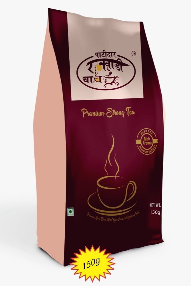 Premium Strong Tea 150gm, 0.5%, Grade: A Grade