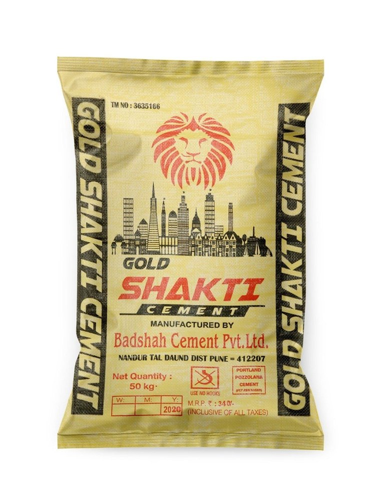 Polypropylene Printed Polythene Bags, For Packing, Capacity: 5 - 50 kg