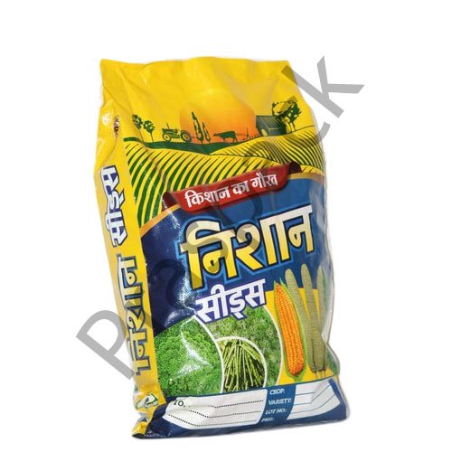Printed Seeds Packaging BOPP Bag