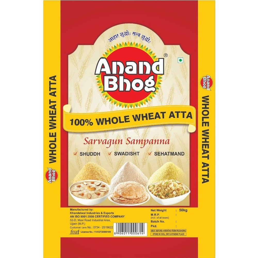 Printed 50kg BOPP Laminated Bag