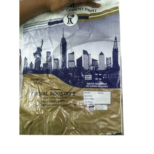 BOPP Laminated Printed Bags