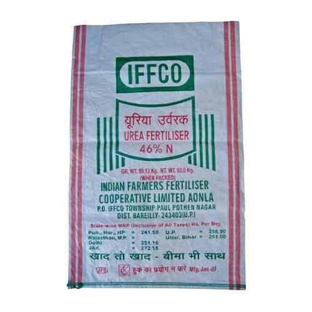 Rectangular Multicolor Printed HDPE Bag, Storage Capacity: 50 kg, Packaging Type: Carton