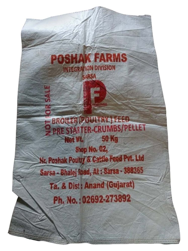 Printed HDPE Woven Bags, Capacity: 50 kg