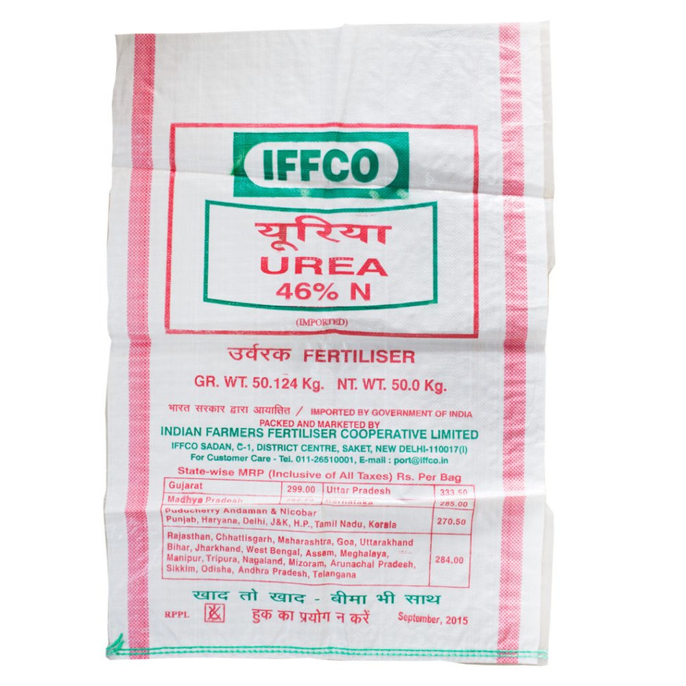 Printed Fertilizer HDPE Bag