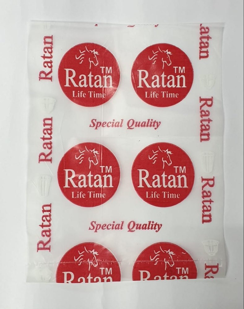 HDPE Printed Plastic Bag, For Packaging, Capacity: 1 Kg