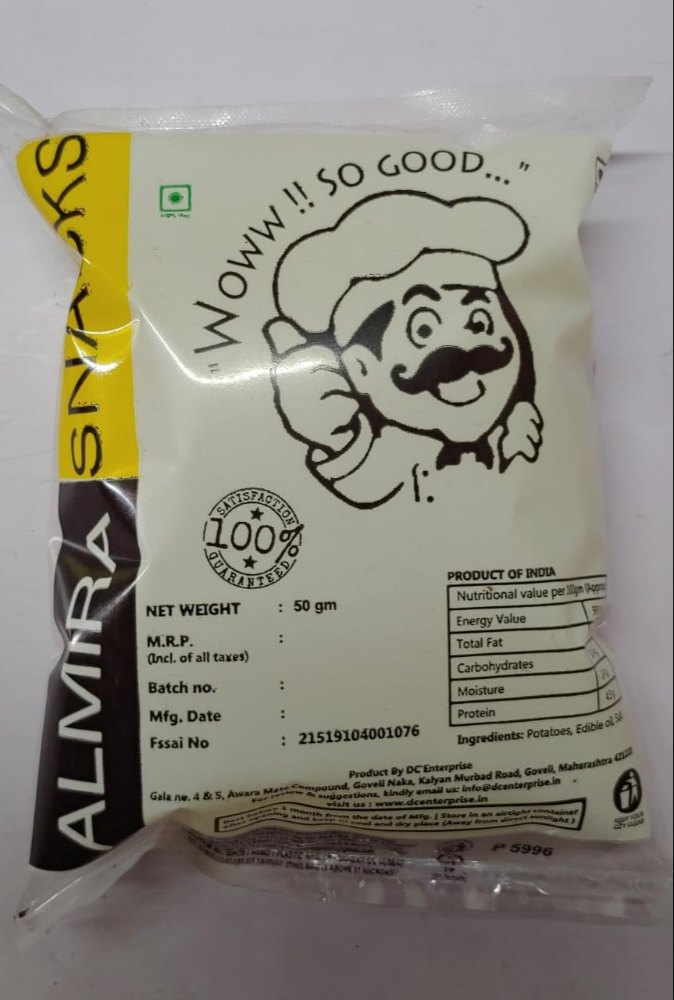 Flexo Printed Packaging Bag, Capacity: Upto 2 Kg