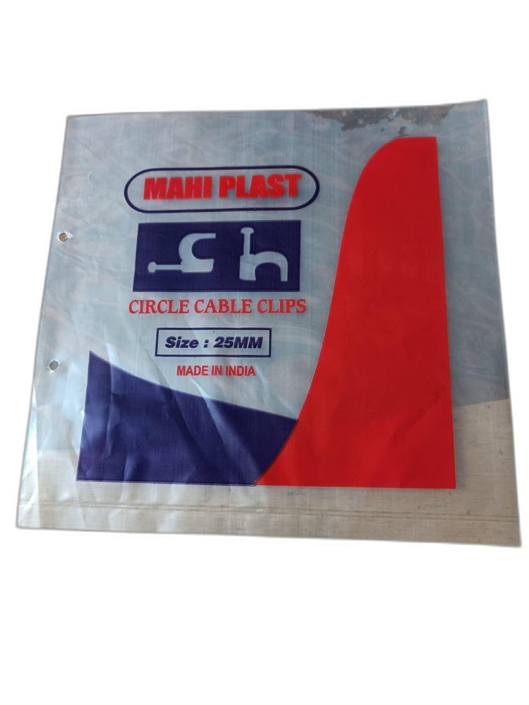 White LD Printed Bag, Capacity: 2 Kg