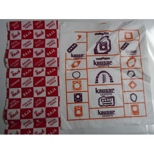 Red And Yellow Hdpe HM Printed Packaging Bag