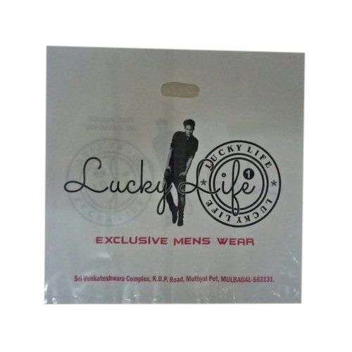White HM Printed Shopping Bag