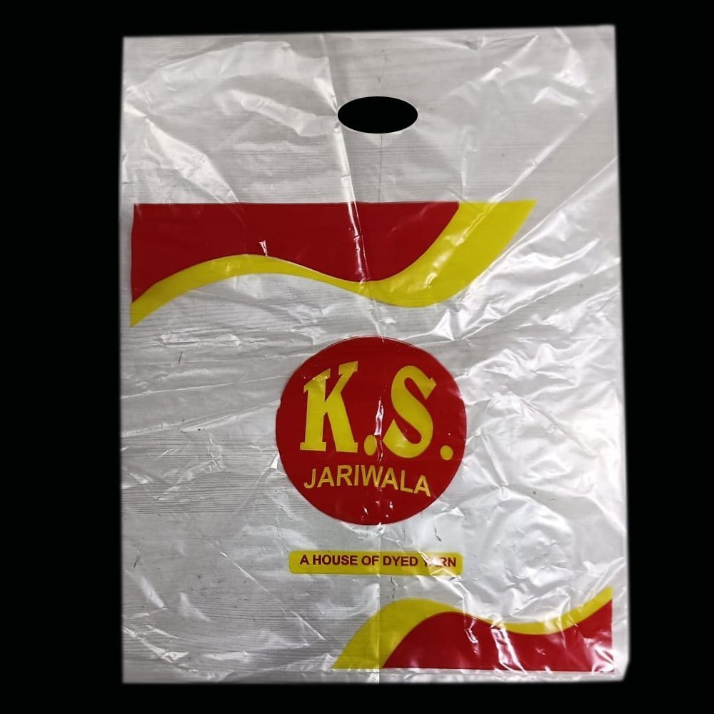 Printed HM Bag, Thickness: 20 Microns, Size: 24x18inch
