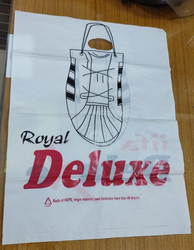 LDPE Hm Poly Bag with gravure printing, For Shopping, Capacity: 5 Kg