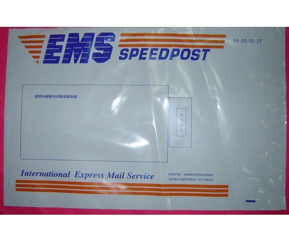 LDPE And PP Plain & Printed Courier Bags, Size: 10 X 12 + 2 F