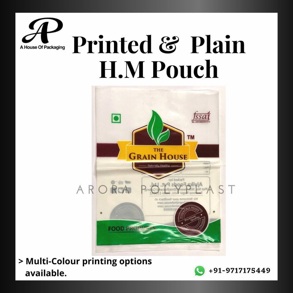 HDPE Hm Printed Polythene Bags, Thickness: 50 Microns And Above