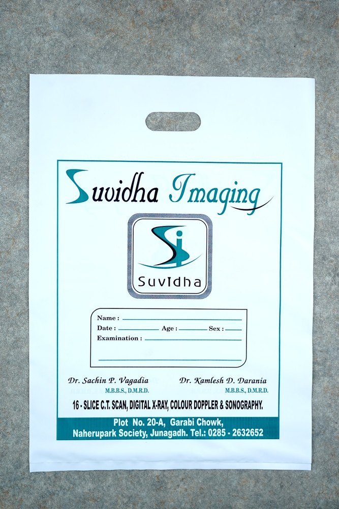 HM White Ct Scan Mri Bags, For Promotion, Capacity: 5 Kg