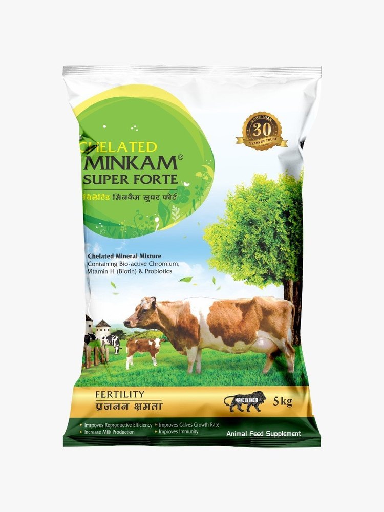 Plastic Cattle Feed Packaging Bag